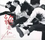 Mr.FanTasTiC/絕跑