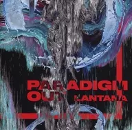 LANTANA / PARADIGM OUT