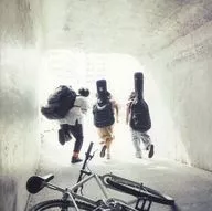 Hikari no Naka / The Great War After School