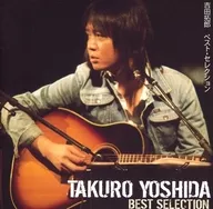 Takuro Yoshida / Best Selection