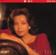 Mari Sono / SUPER VALUE