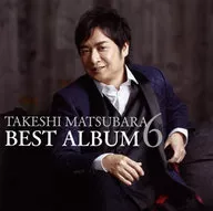 Takeshi Matsubara / Best Album 6