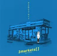 3markets [] / Sayonara Suicide