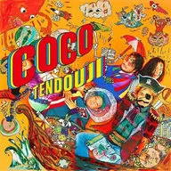 TENDOUJI / COCO[完全数量限定盤]