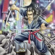 ALICE IN HELL / THOUSAND PEOPLE SWORD KILL