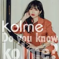 kolme/Do you know kolme？[附藍光B]