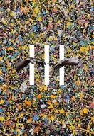 雨のパレード / BORDERLESS[完全生産限定盤]