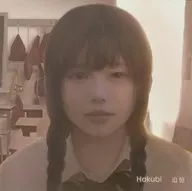 Hakubi / Tsuioku