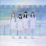 RYUTist/未來是棱鏡