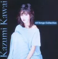 Kawaikazumi / All Songs Collection