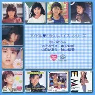 合集/偶像米洛可圣经系列85～87 Girls