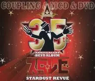 STARDUST REVUE / 35th ANNIVERSARY BEST ALBUM "Star ☆ Levi" LIVE & STUDIO