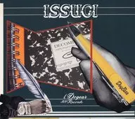 ISSUGI / GEMZ