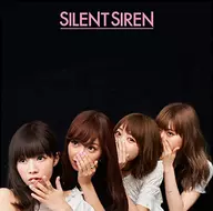 SILENT SIREN / Fujiyama Disco [Fan Club Limited Edition]