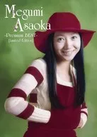 Megumi Asaoka / Premium BEST [Limited Edition with DVD]