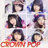 CROWN POP / Puro amor no correspondido [General Edition A]