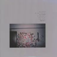 ニアフレンズ / ビューティフルデイズ