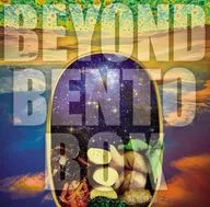 Enotsu / Beyond Bento Box - Bokura's 5-Dimensional Bento Box -