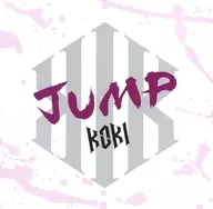 KOKI(田中圣)/JUMP