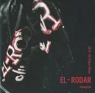 climbgrow/EL-RODAR