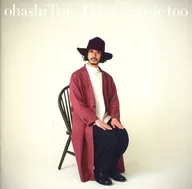 大桥好规/This is music too[Blu-ray付初回限定盘]
