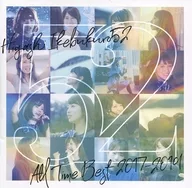 东池袋52/ALL Time Best 2017-2019