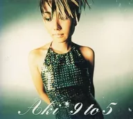 F.L.A.G.S. Feat. AKI / 9 To 5