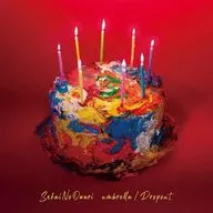 SEKAI NO OWARI/umbrella/Dropout[普通盤]