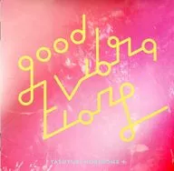 堀込泰行 / GOOD VIBRATIONS 2