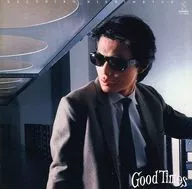 西松一博 / Good Times +6 (2019リマスター)