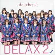 dela / DELAX2-dela best-(Type-A)