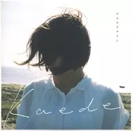 Kaede / Cloud Nine