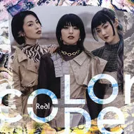 color-code / Real