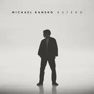 Michael Kaneko / ESTERO [First Press Limited Edition]