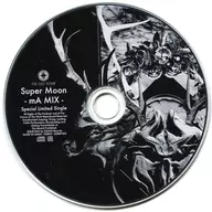 FAR EAST DIZAIN / Super Moon -mA MIX-