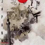 Buglug / JAPANNEEDS