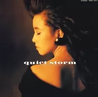 和田加奈子/Quiet Storm+2(2019 Remaster)