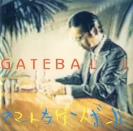 GATE BALL (Haruo Chikata) / Smart gate ball (2019 remaster)