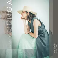 JiLL-Decoy association / chihiRo-Decoy-Jenga-