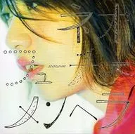 Samesame / Neo Future Menhera