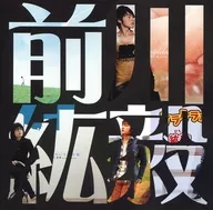 Hiroki Maekawa