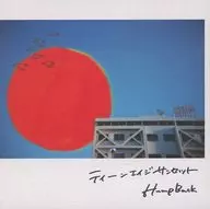 Hump Back / ティーンエイジサンセット