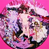 Yasuko Omori / Kinsugi