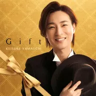 Keisuke Yamauchi / Gift