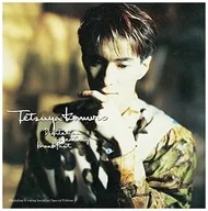 Tetsuya Komuro / Digitalian is eating breakfast Special Edition (Blu-spec CD2)