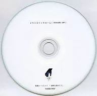 星屑オーケストラ / メランコリックルーム(Acoustic ver.)