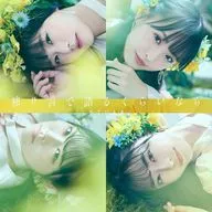 STU48 / Talking to Yourself [First Press Limited Board B with DVD]