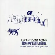 Motoharu Sano / BEATITUDE -Collected Poems and Vision 1985-2003 motoharu sano [Regular Edition]