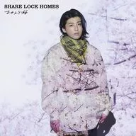 SHARE LOCK HOMES / Okaeri Sakura (Type-Y)