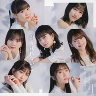 Juice=Juice/无法努力哦/DOWN TOWN[附DVD初次生产限定盘SP1]